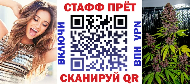 Купить Грязовец НБОМе  Мефедрон  Гашиш  Галлюциногенные грибы  Марихуана  Cocaine 