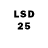 Amphetamine 97% Mpela Domakini