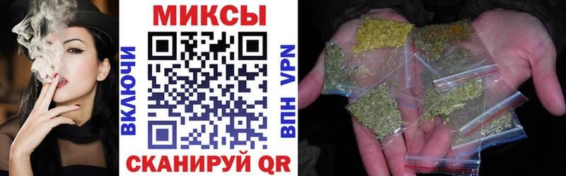 БУТИРАТ GHB  Грязовец 