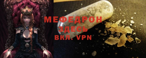 кокаин перу Беломорск