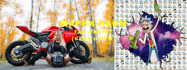 mix Богданович