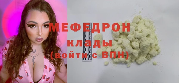 mix Богданович