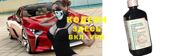mix Богданович