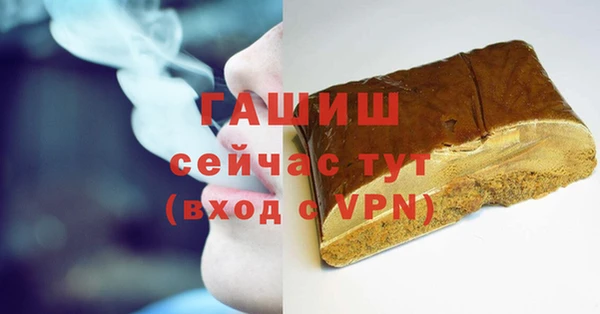 mix Богданович