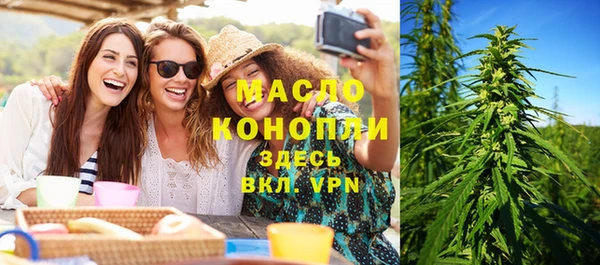 дживик Белоозёрский