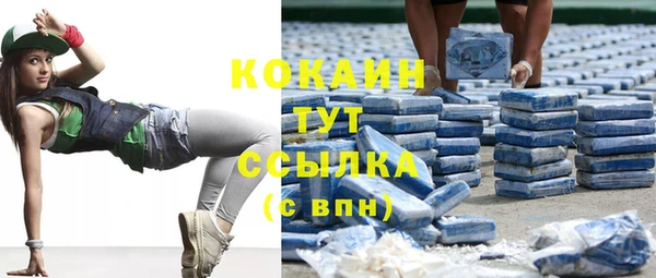 mix Богданович