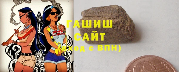 mix Богданович