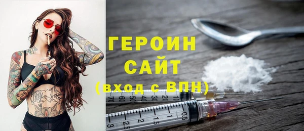 mix Богданович